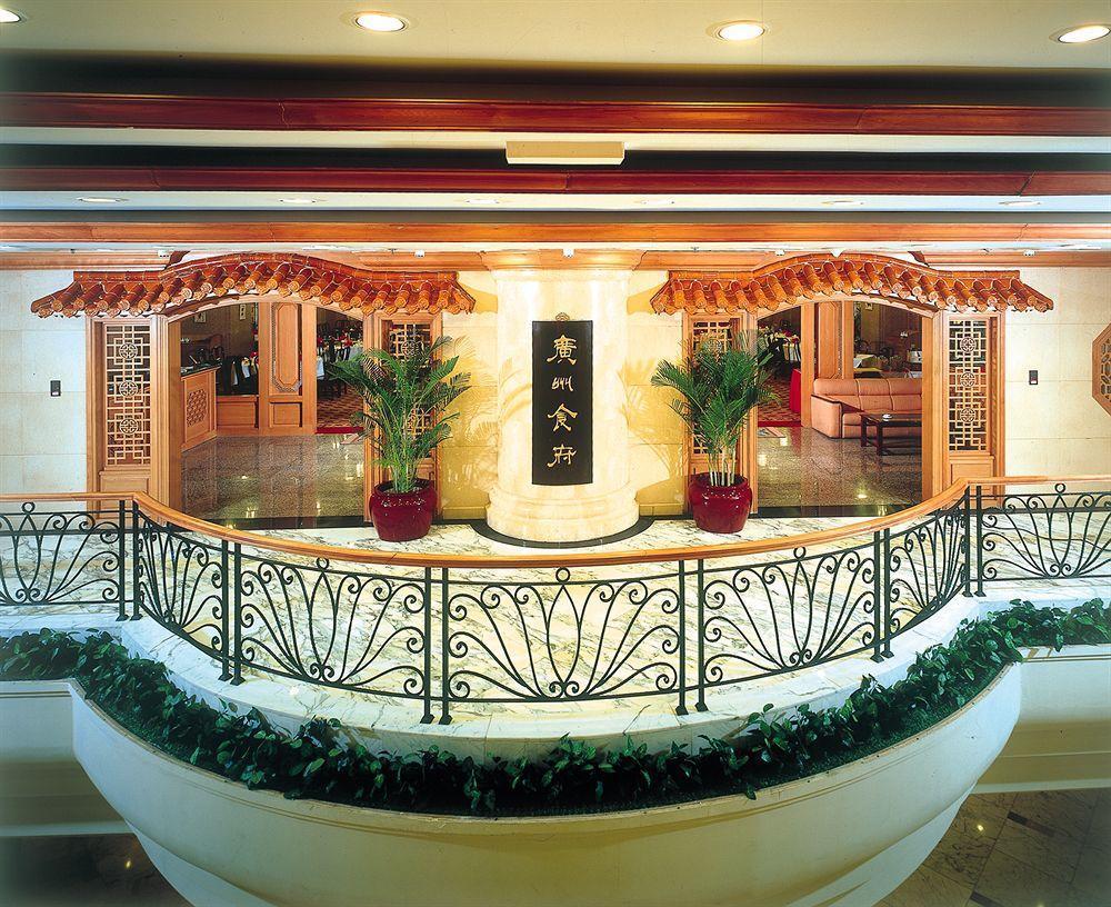 Guangzhou Hotel Beijing Exterior photo